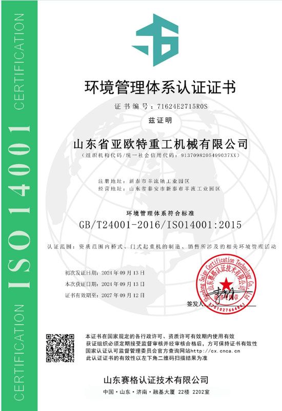 �c���鿴Ԕ����Ϣ���}���s�u�Y�| ��x�Δ���941