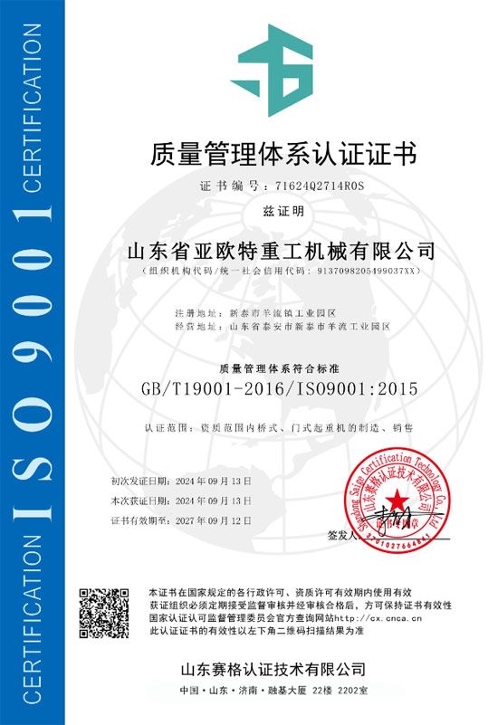 �c���鿴Ԕ����Ϣ���}���s�u�Y�| ��x�Δ���889