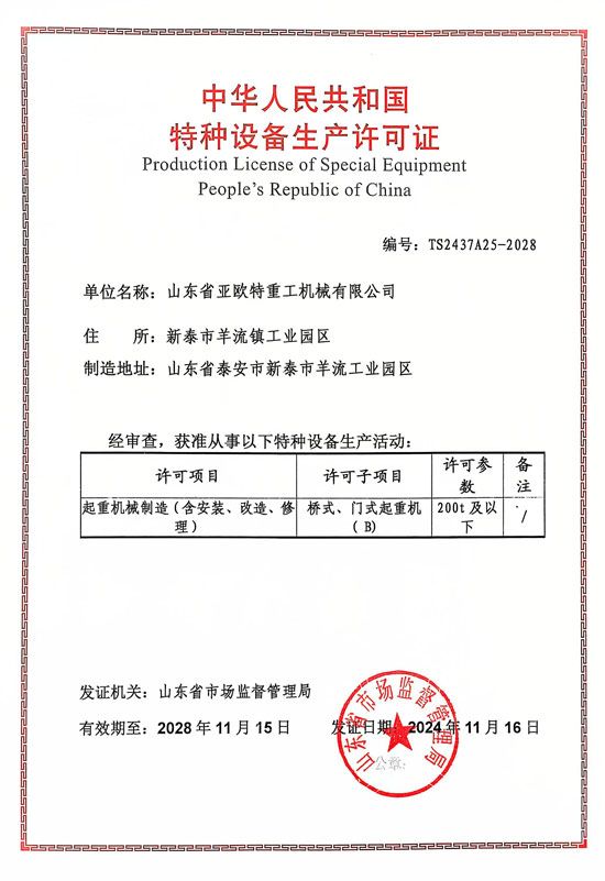 �c���鿴Ԕ����Ϣ���}���s�u�Y�| ��x�Δ���874